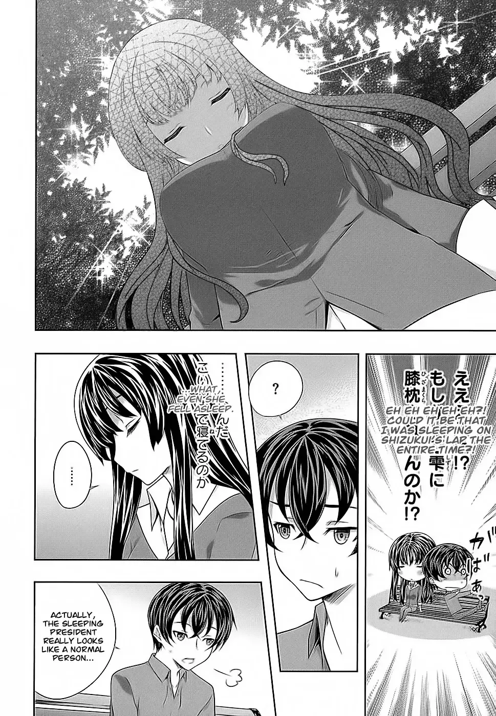 Kämpfer - Chapter 32 Page 22