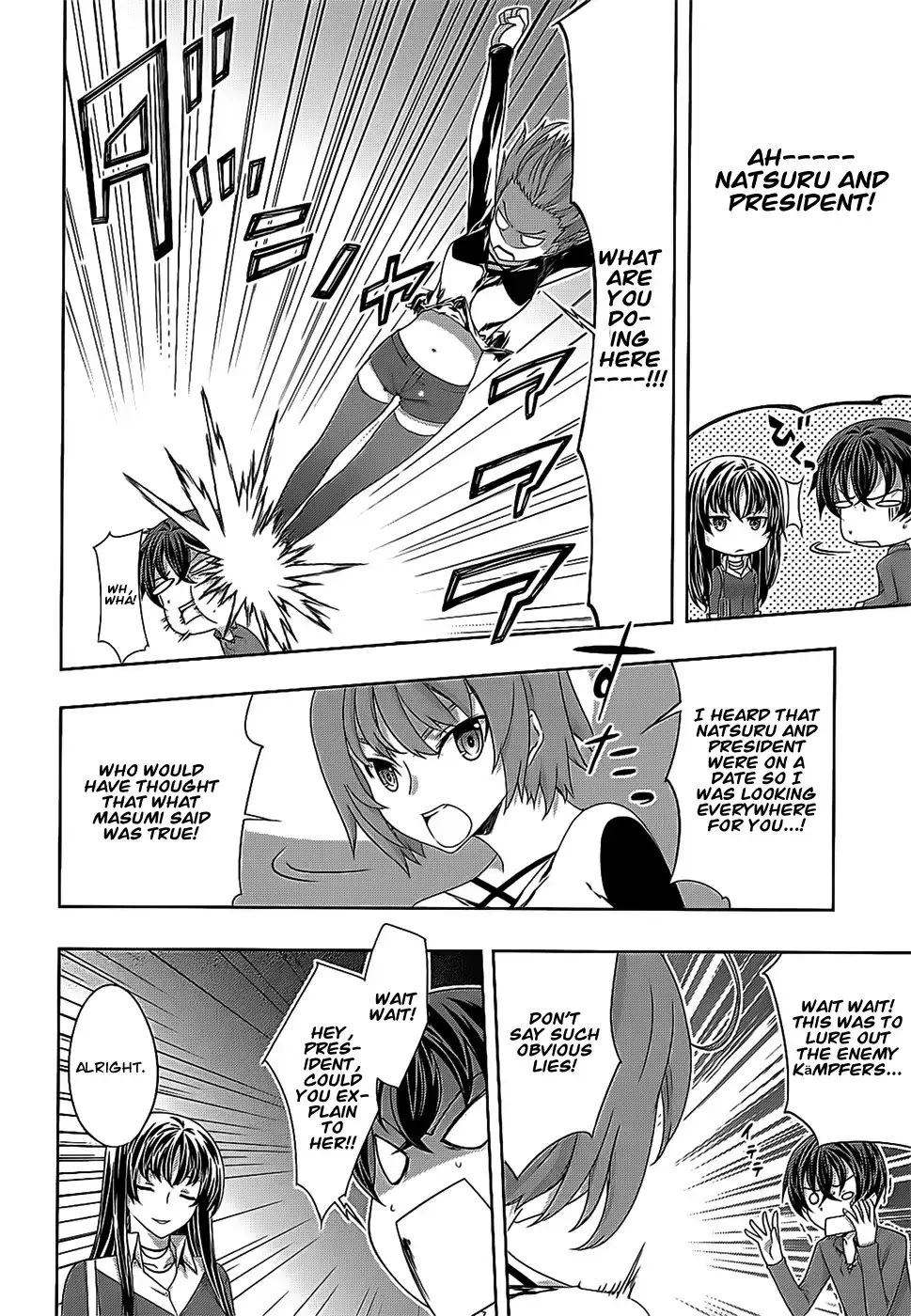 Kämpfer - Chapter 32 Page 26