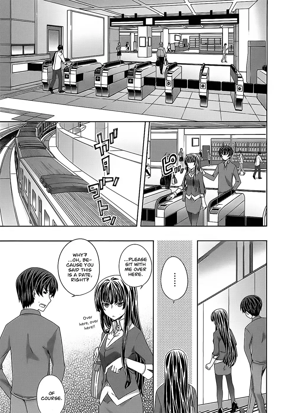 Kämpfer - Chapter 32 Page 3