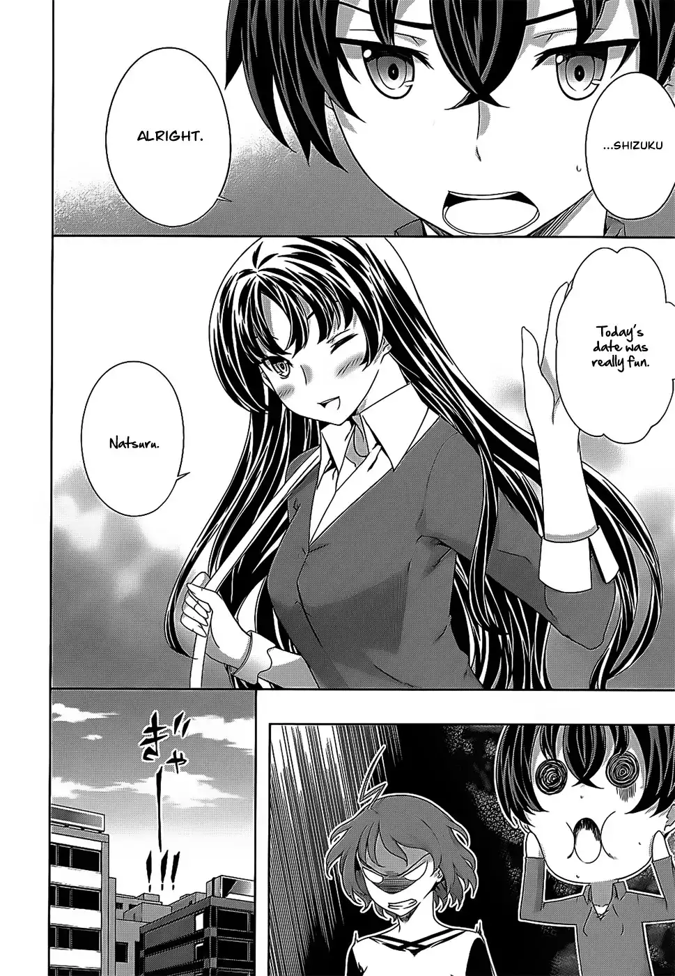 Kämpfer - Chapter 32 Page 30