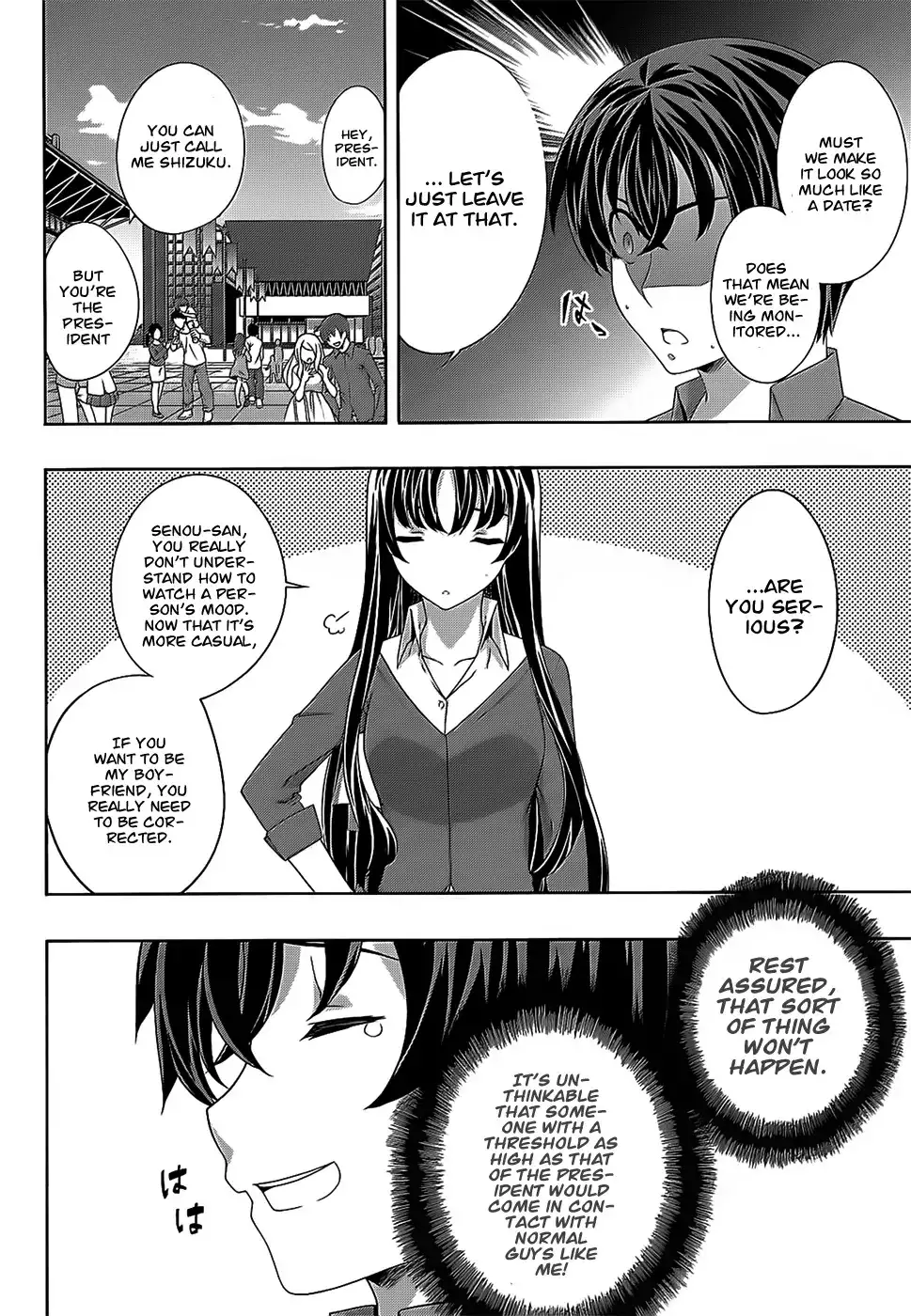 Kämpfer - Chapter 32 Page 4