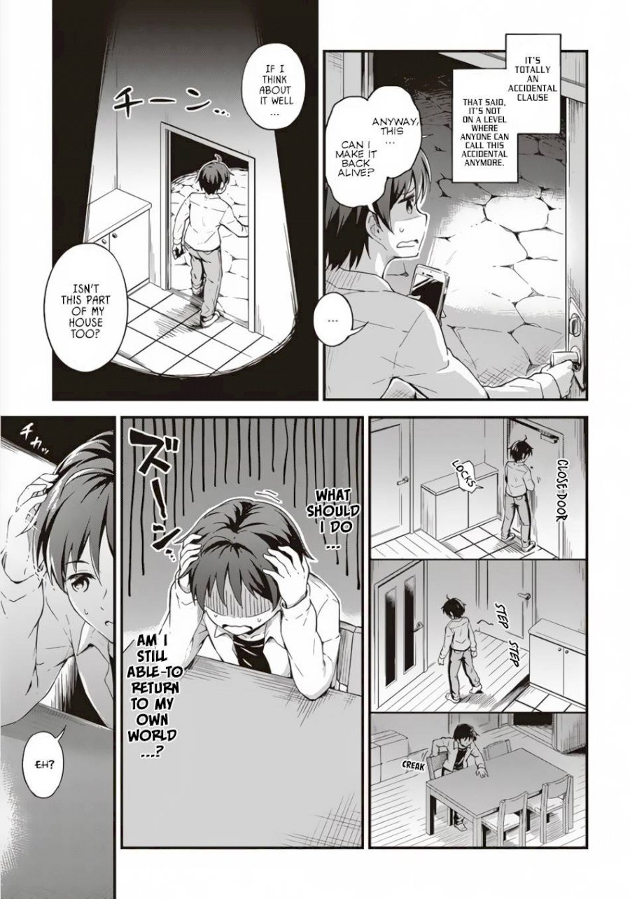 Boku no Heya ga Dungeon no Kyuukeijo ni Natteshimatta Ken - Chapter 1 Page 8