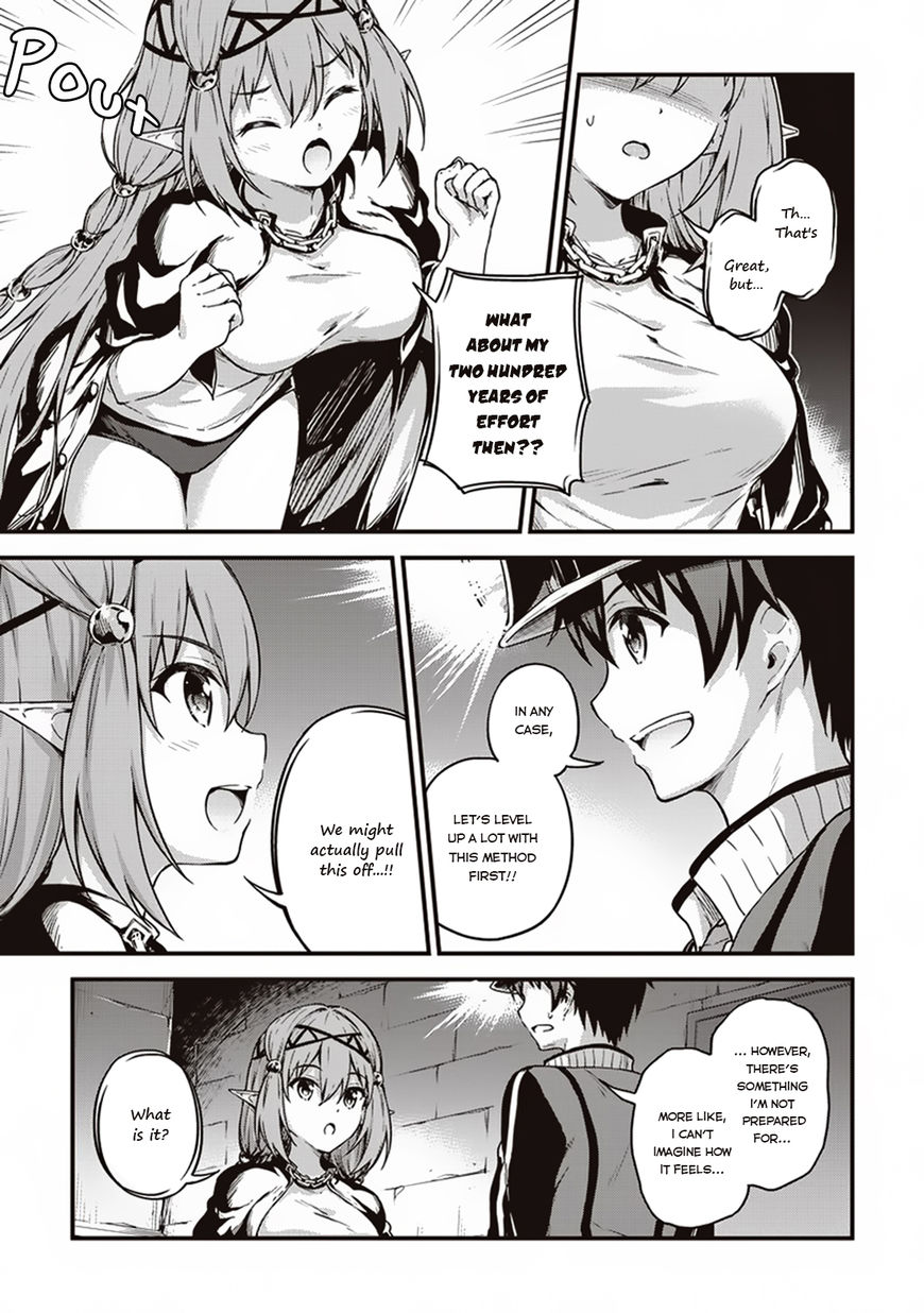 Boku no Heya ga Dungeon no Kyuukeijo ni Natteshimatta Ken - Chapter 11 Page 8