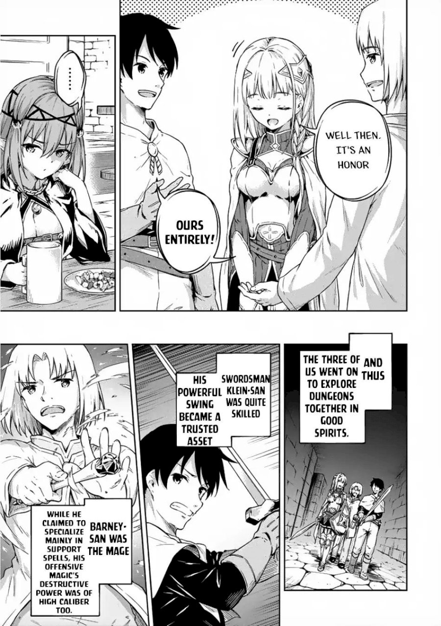 Boku no Heya ga Dungeon no Kyuukeijo ni Natteshimatta Ken - Chapter 17 Page 10