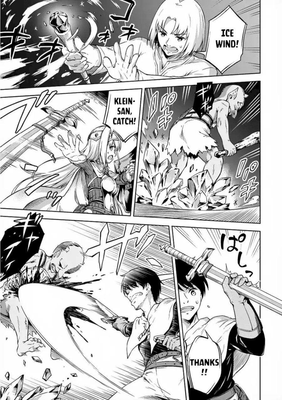 Boku no Heya ga Dungeon no Kyuukeijo ni Natteshimatta Ken - Chapter 17 Page 16