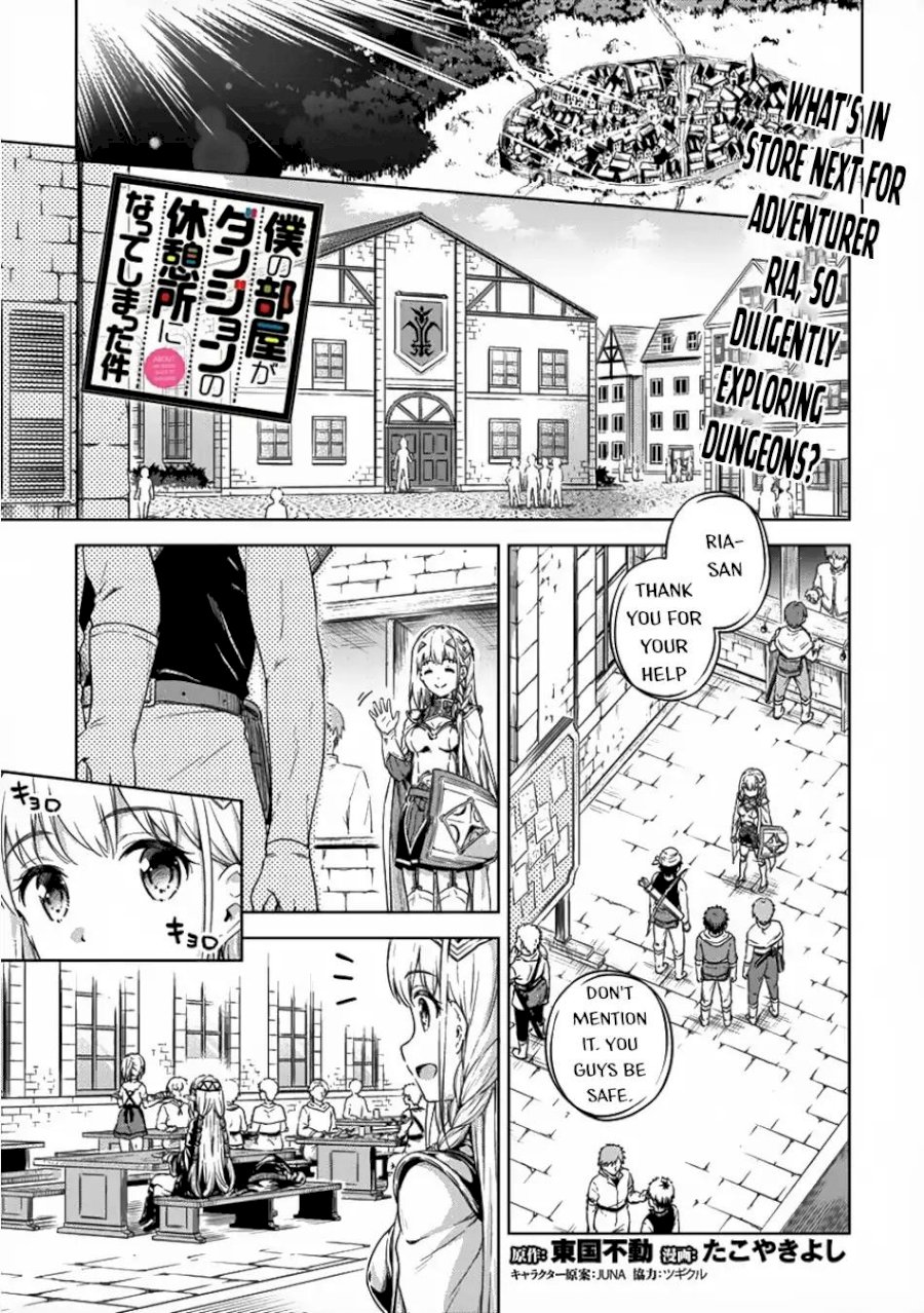 Boku no Heya ga Dungeon no Kyuukeijo ni Natteshimatta Ken - Chapter 17 Page 2