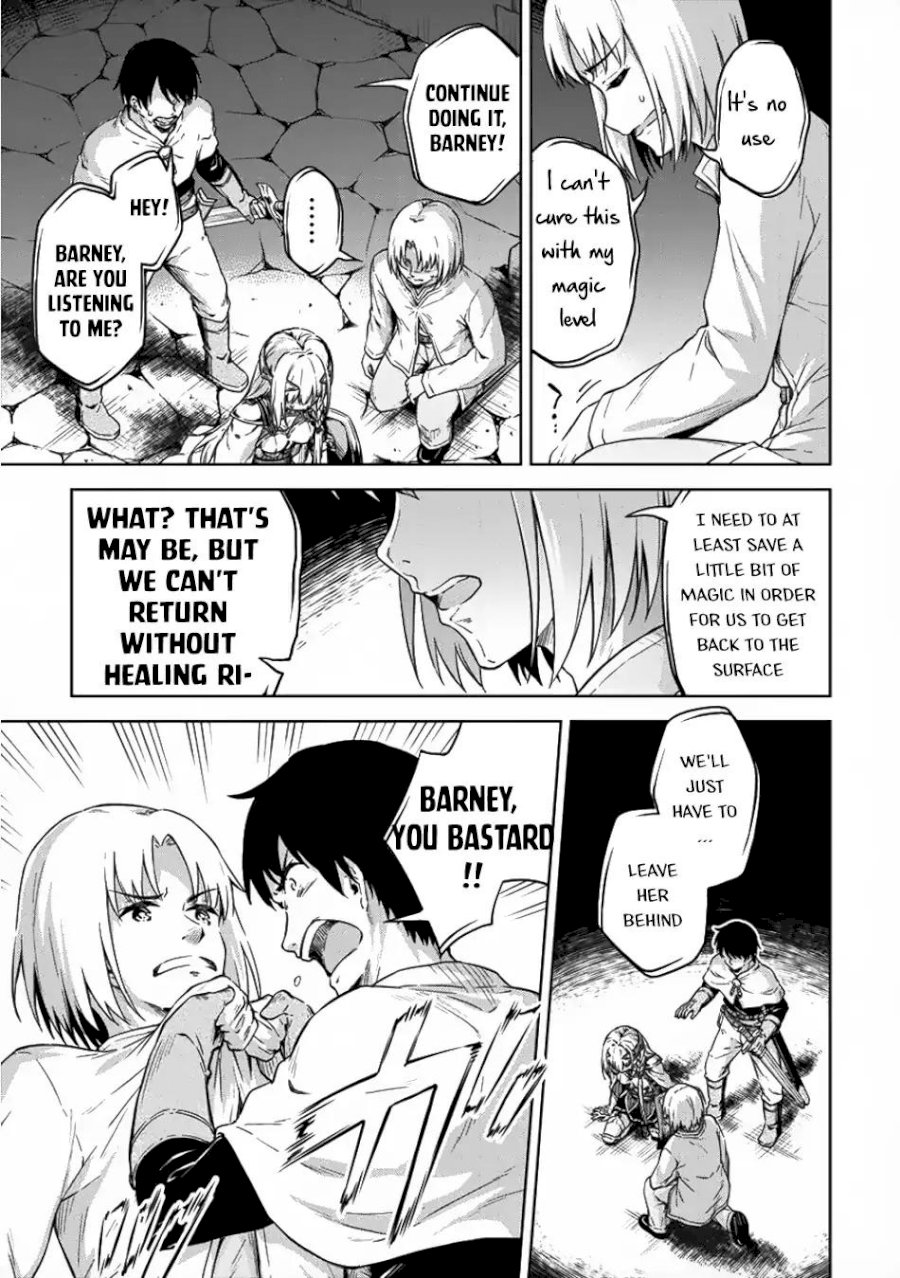 Boku no Heya ga Dungeon no Kyuukeijo ni Natteshimatta Ken - Chapter 17 Page 20
