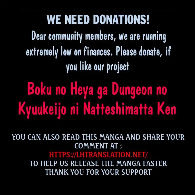 Boku no Heya ga Dungeon no Kyuukeijo ni Natteshimatta Ken - Chapter 17 Page 25