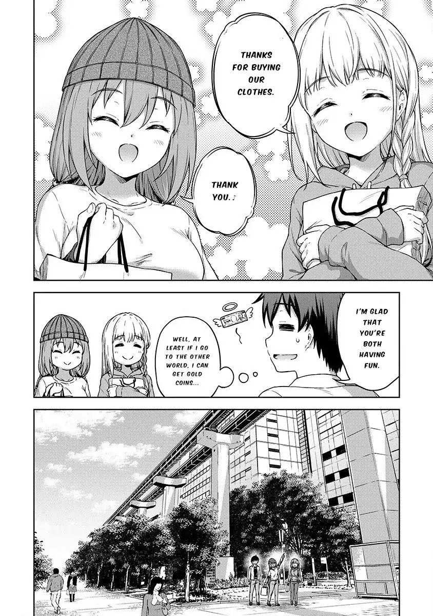 Boku no Heya ga Dungeon no Kyuukeijo ni Natteshimatta Ken - Chapter 21 Page 16