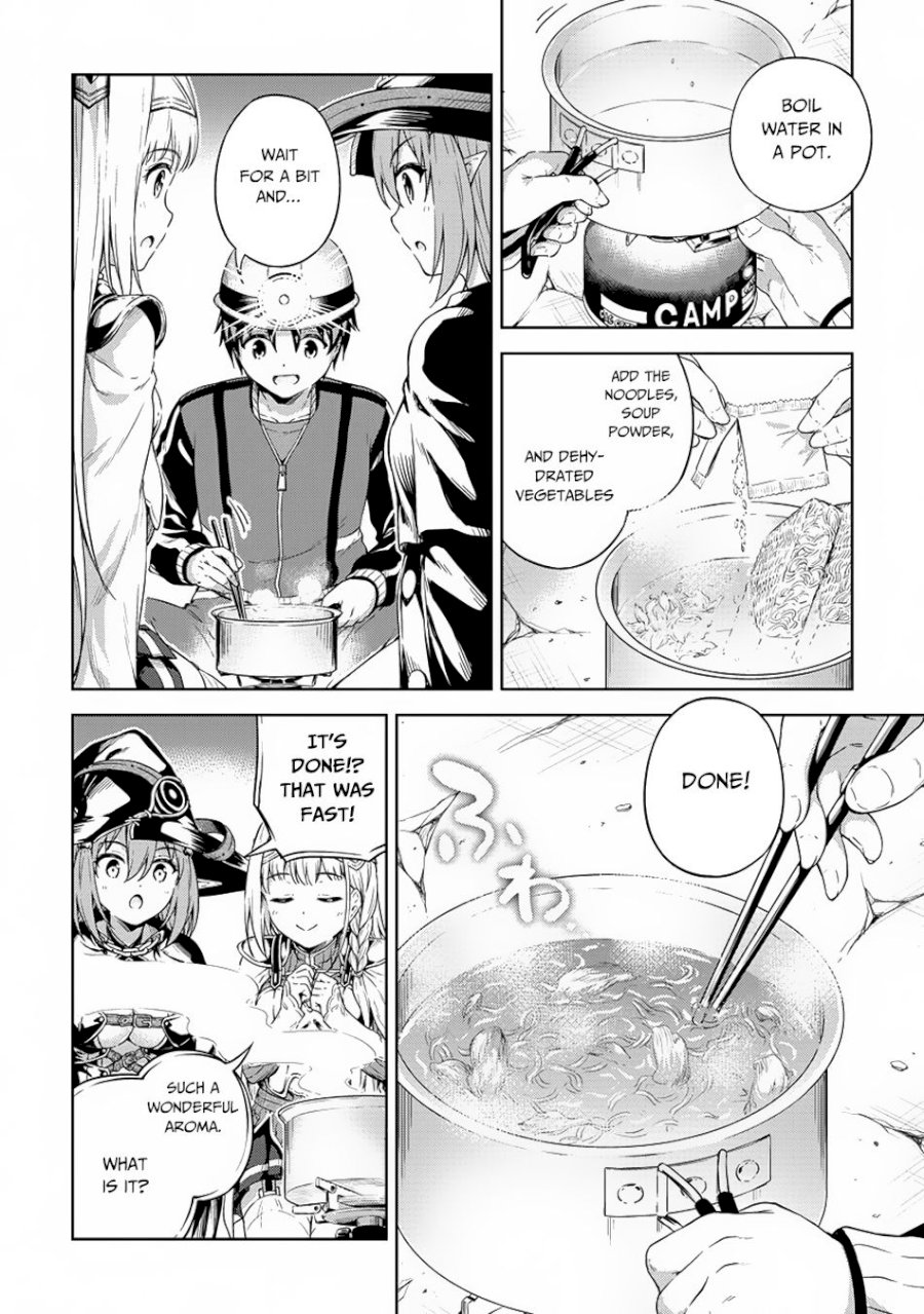 Boku no Heya ga Dungeon no Kyuukeijo ni Natteshimatta Ken - Chapter 22 Page 15