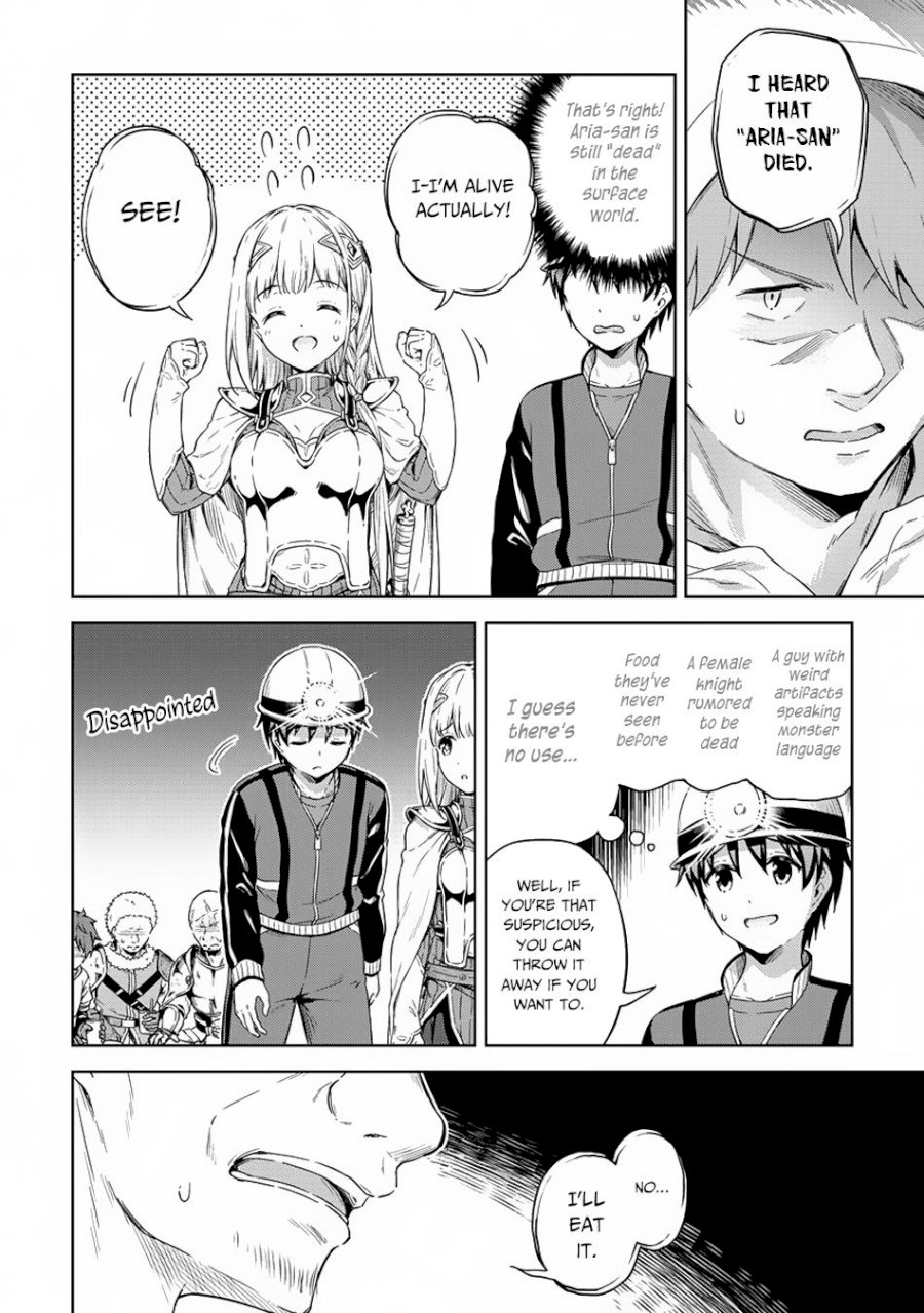 Boku no Heya ga Dungeon no Kyuukeijo ni Natteshimatta Ken - Chapter 22 Page 23