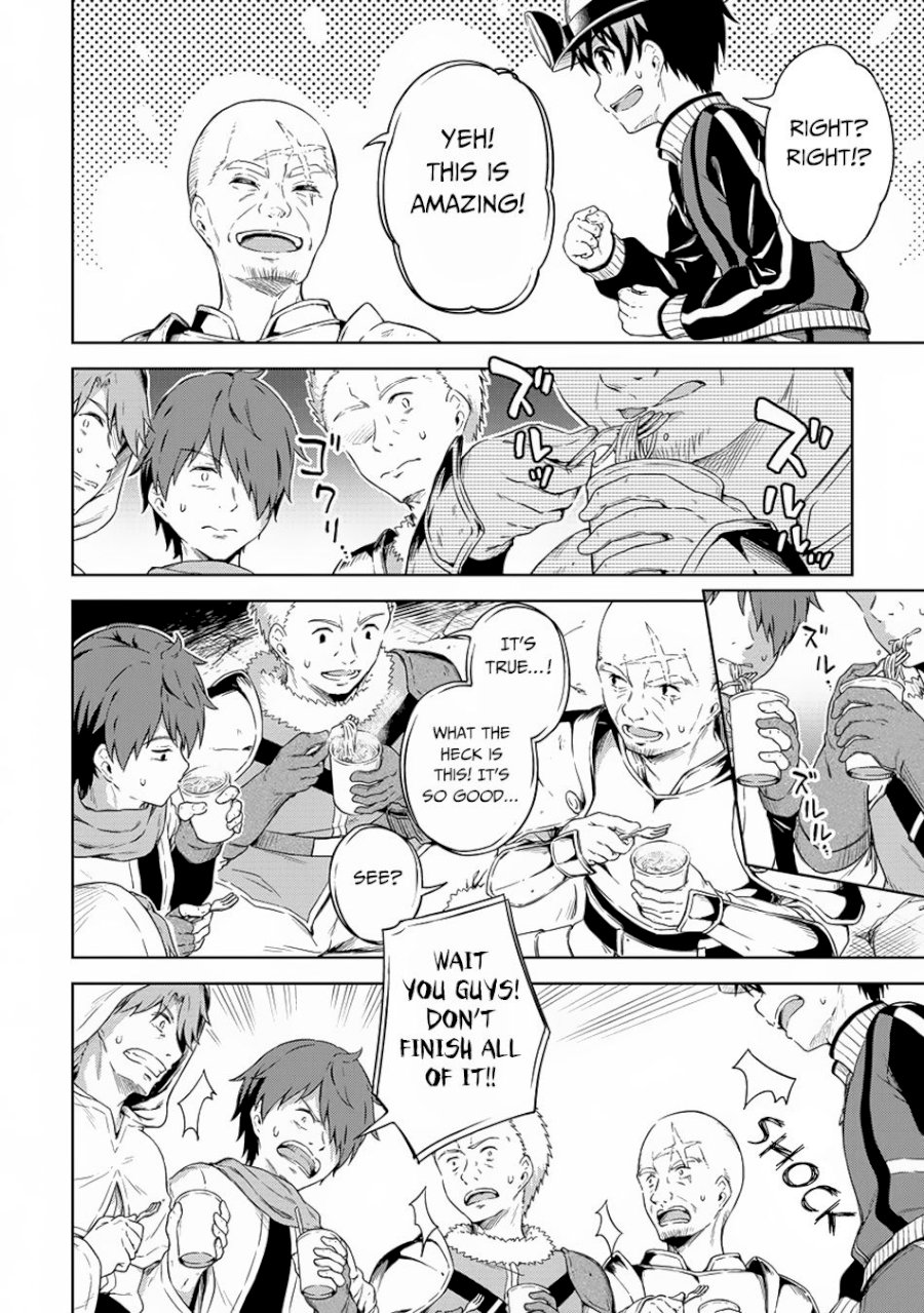 Boku no Heya ga Dungeon no Kyuukeijo ni Natteshimatta Ken - Chapter 22 Page 25