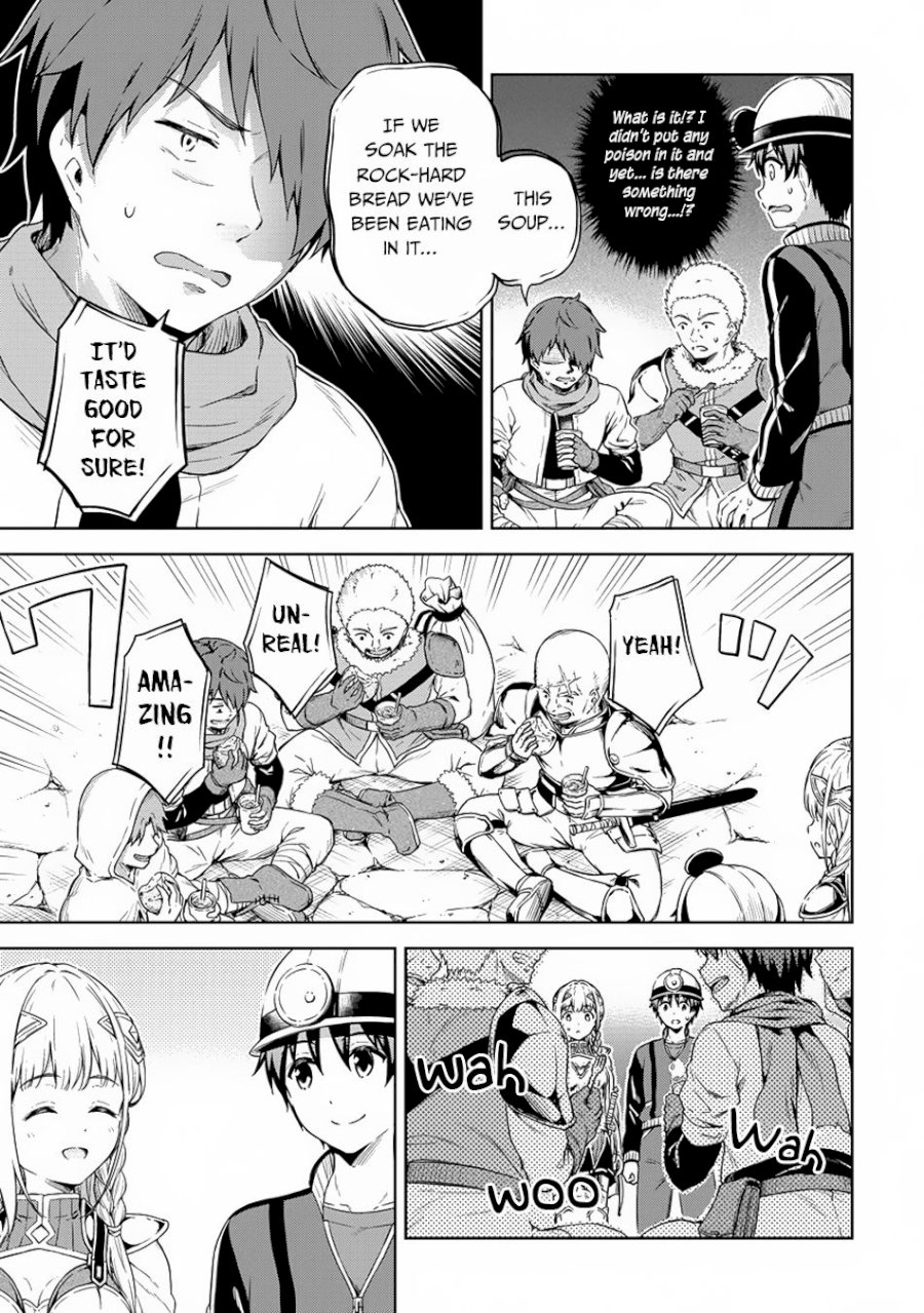 Boku no Heya ga Dungeon no Kyuukeijo ni Natteshimatta Ken - Chapter 22 Page 26