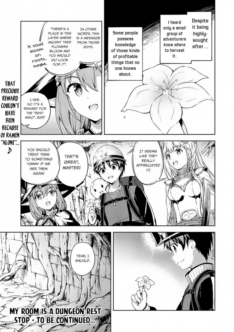 Boku no Heya ga Dungeon no Kyuukeijo ni Natteshimatta Ken - Chapter 22 Page 28