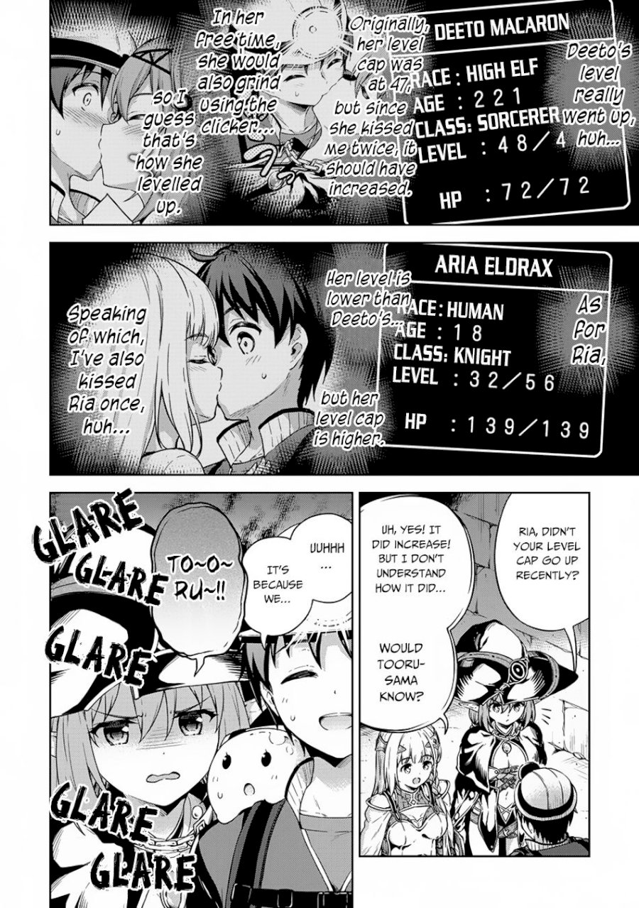 Boku no Heya ga Dungeon no Kyuukeijo ni Natteshimatta Ken - Chapter 22 Page 7