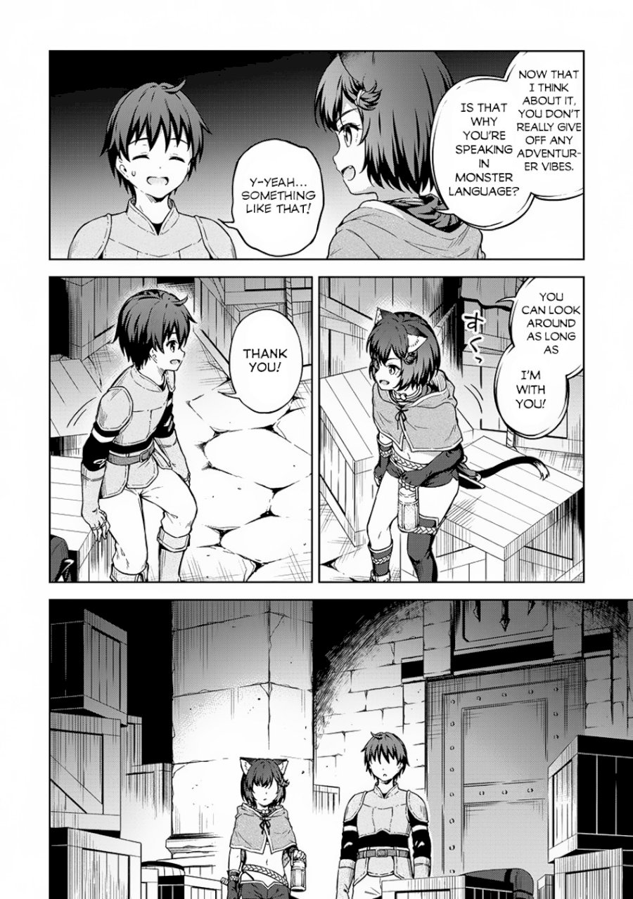 Boku no Heya ga Dungeon no Kyuukeijo ni Natteshimatta Ken - Chapter 24 Page 13