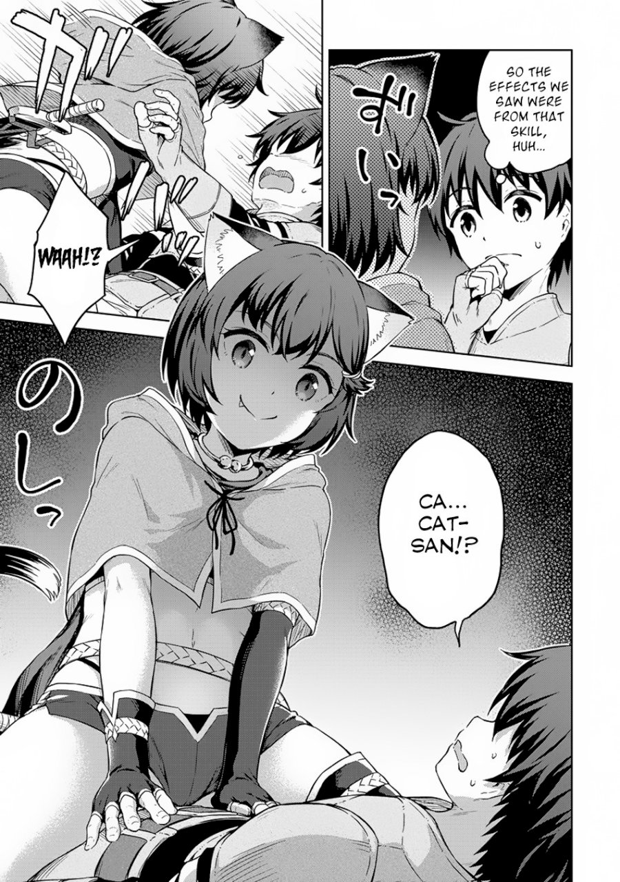 Boku no Heya ga Dungeon no Kyuukeijo ni Natteshimatta Ken - Chapter 24 Page 17