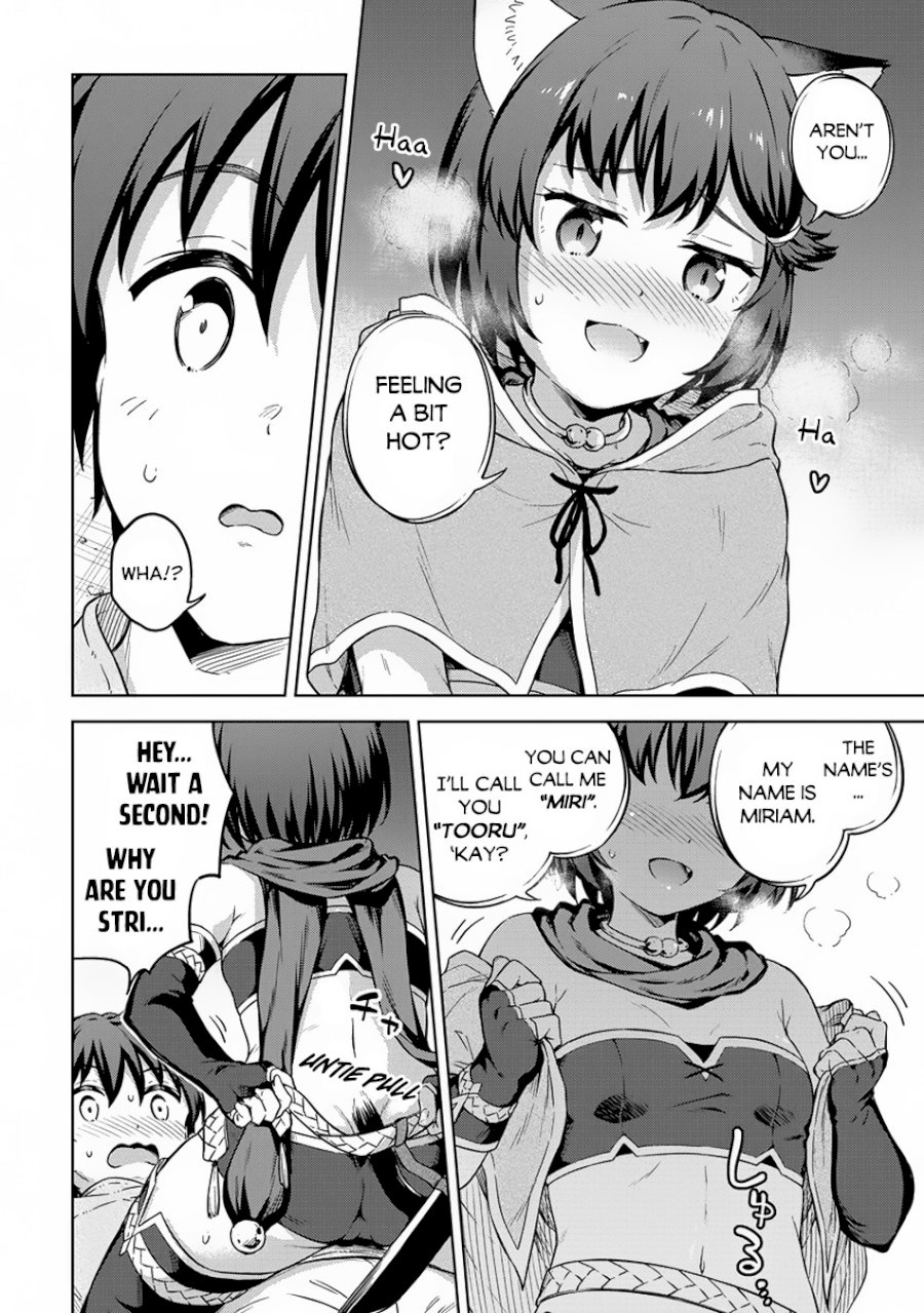 Boku no Heya ga Dungeon no Kyuukeijo ni Natteshimatta Ken - Chapter 24 Page 20