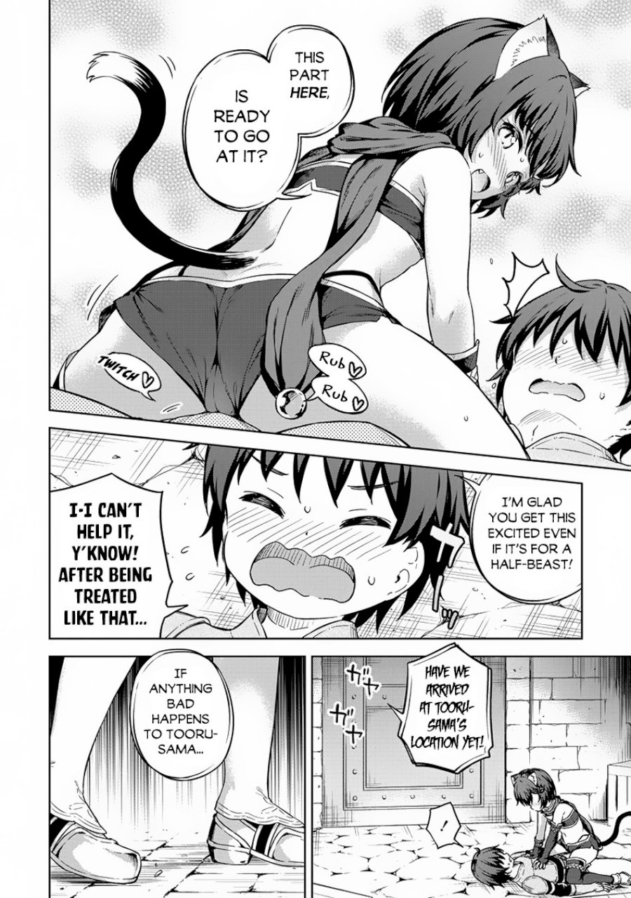 Boku no Heya ga Dungeon no Kyuukeijo ni Natteshimatta Ken - Chapter 24 Page 22