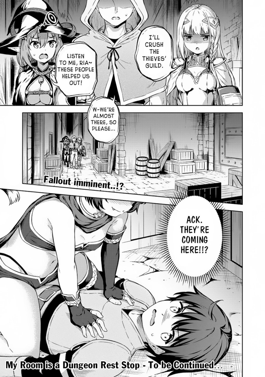 Boku no Heya ga Dungeon no Kyuukeijo ni Natteshimatta Ken - Chapter 24 Page 23