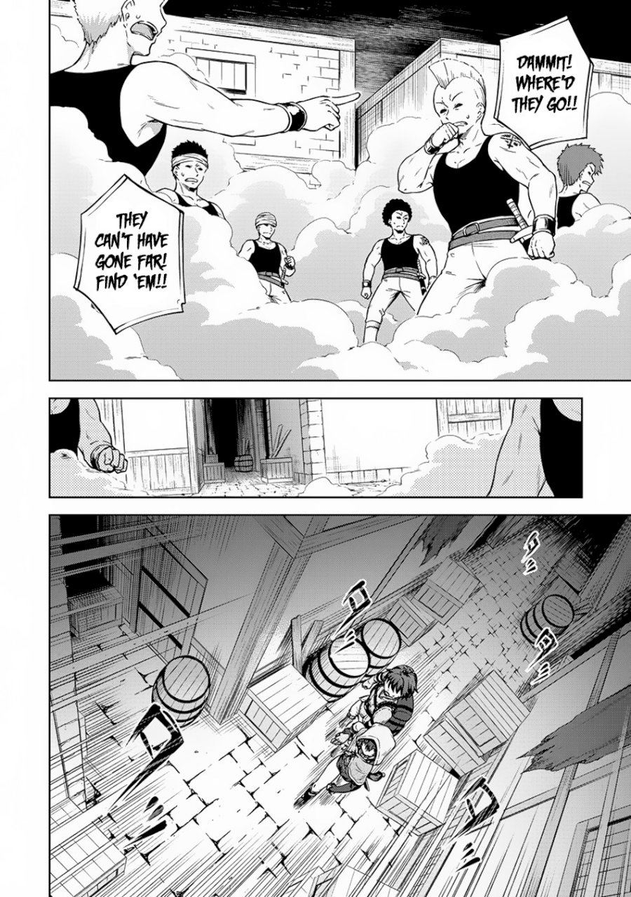 Boku no Heya ga Dungeon no Kyuukeijo ni Natteshimatta Ken - Chapter 24 Page 3