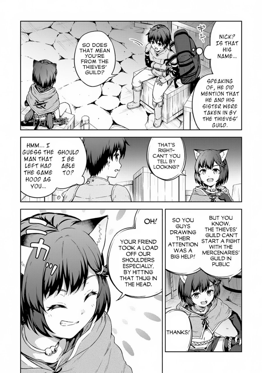 Boku no Heya ga Dungeon no Kyuukeijo ni Natteshimatta Ken - Chapter 24 Page 9