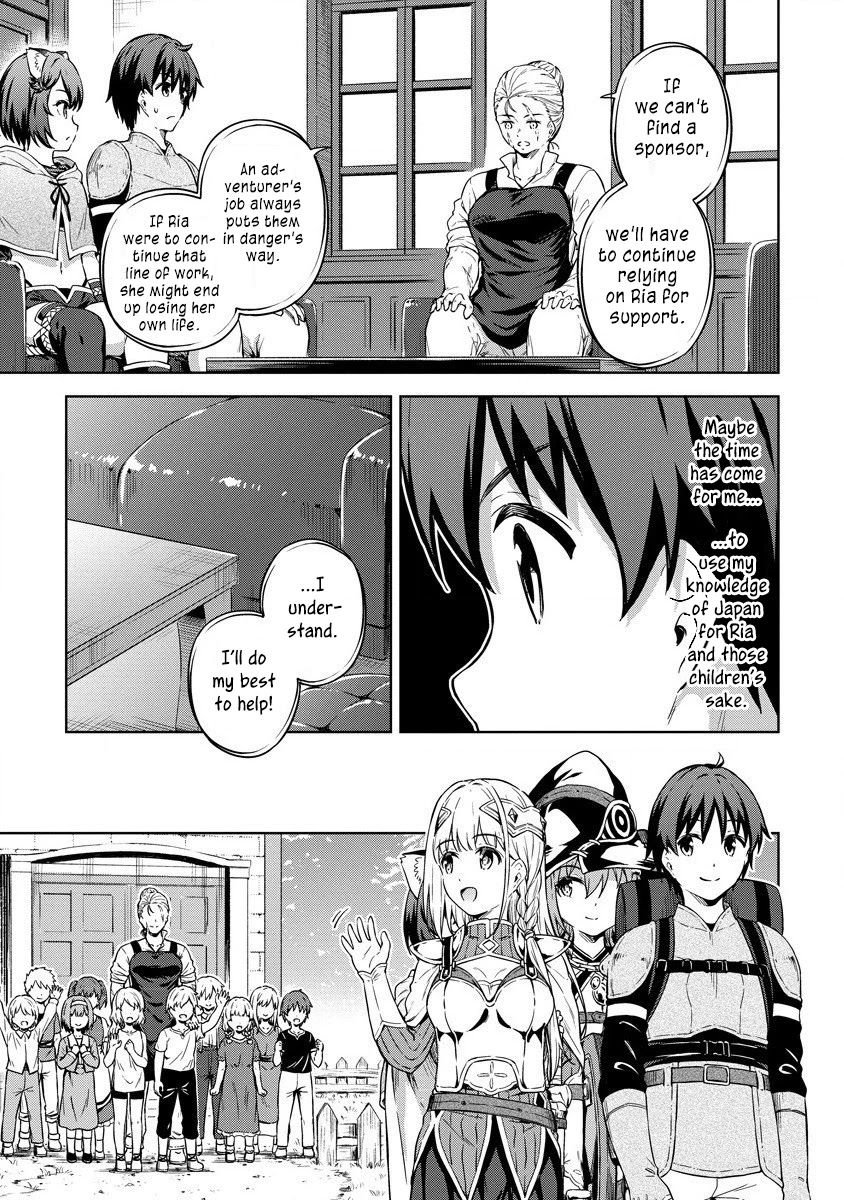 Boku no Heya ga Dungeon no Kyuukeijo ni Natteshimatta Ken - Chapter 29 Page 10