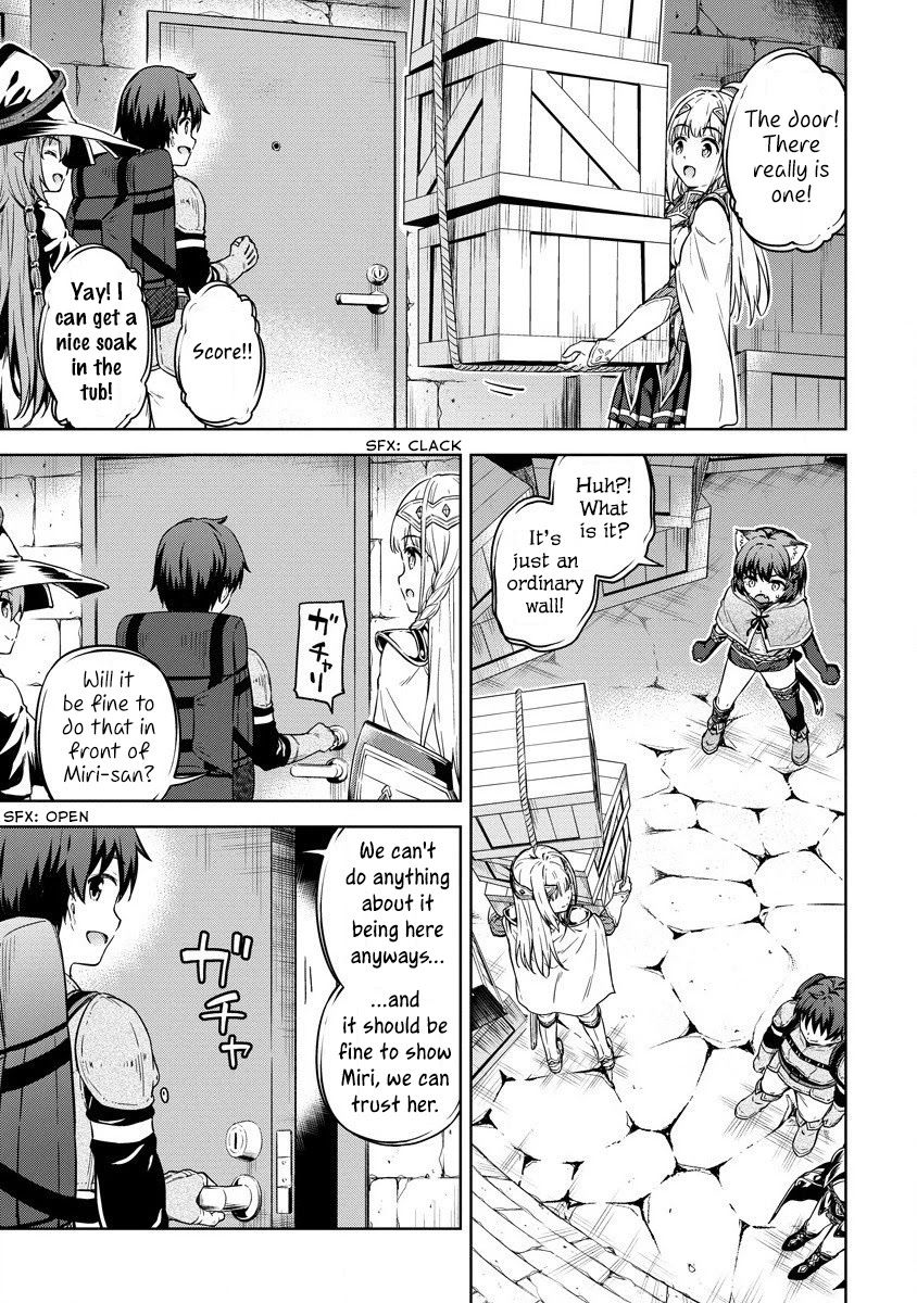 Boku no Heya ga Dungeon no Kyuukeijo ni Natteshimatta Ken - Chapter 29 Page 14