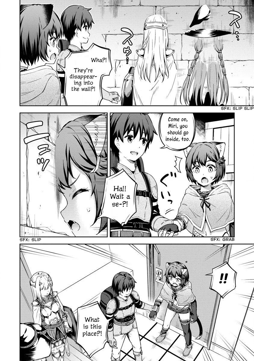 Boku no Heya ga Dungeon no Kyuukeijo ni Natteshimatta Ken - Chapter 29 Page 15