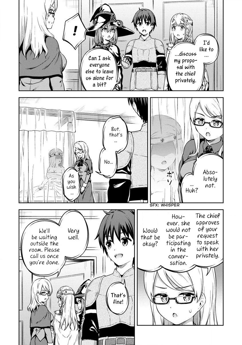 Boku no Heya ga Dungeon no Kyuukeijo ni Natteshimatta Ken - Chapter 29 Page 19