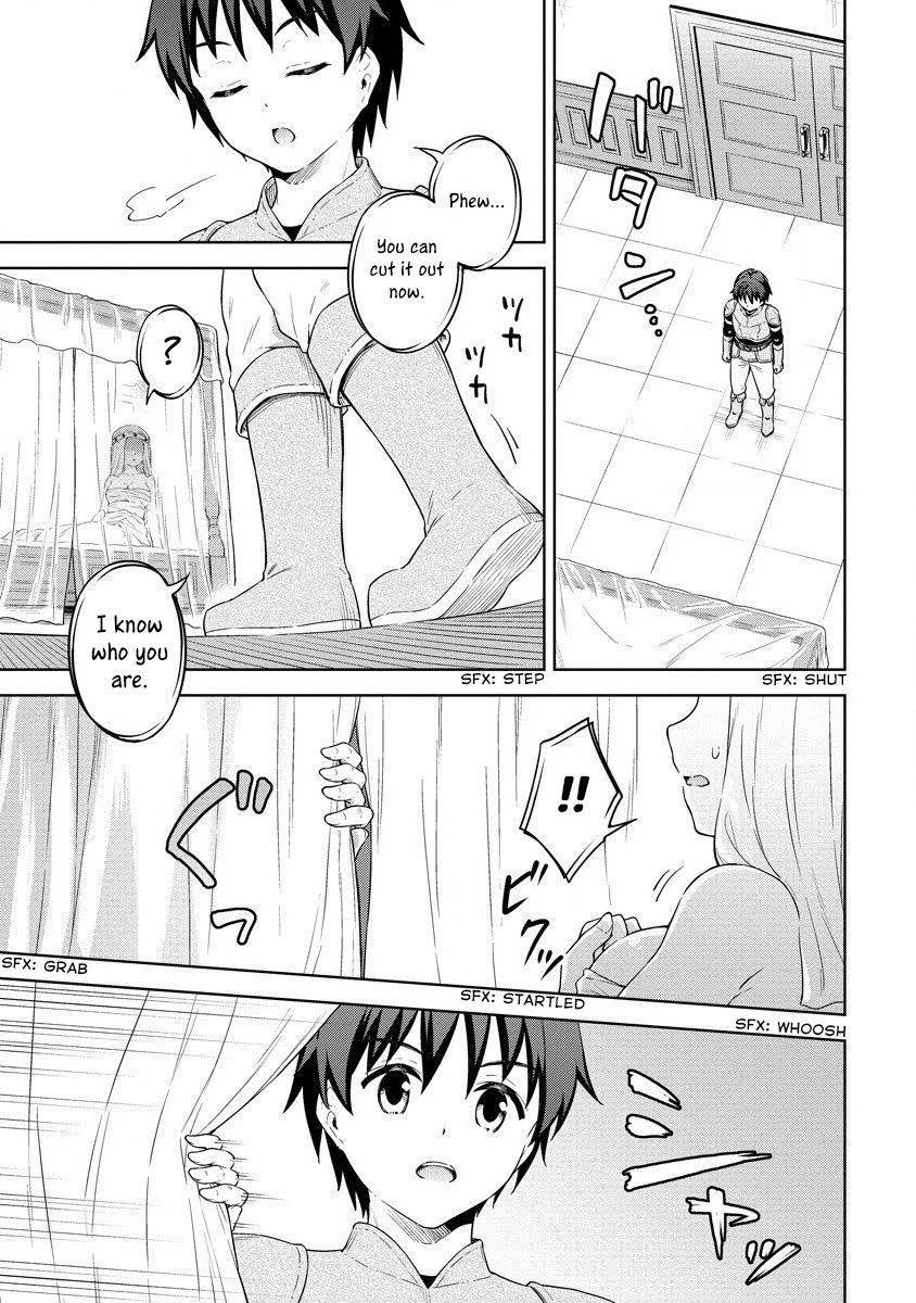 Boku no Heya ga Dungeon no Kyuukeijo ni Natteshimatta Ken - Chapter 29 Page 20