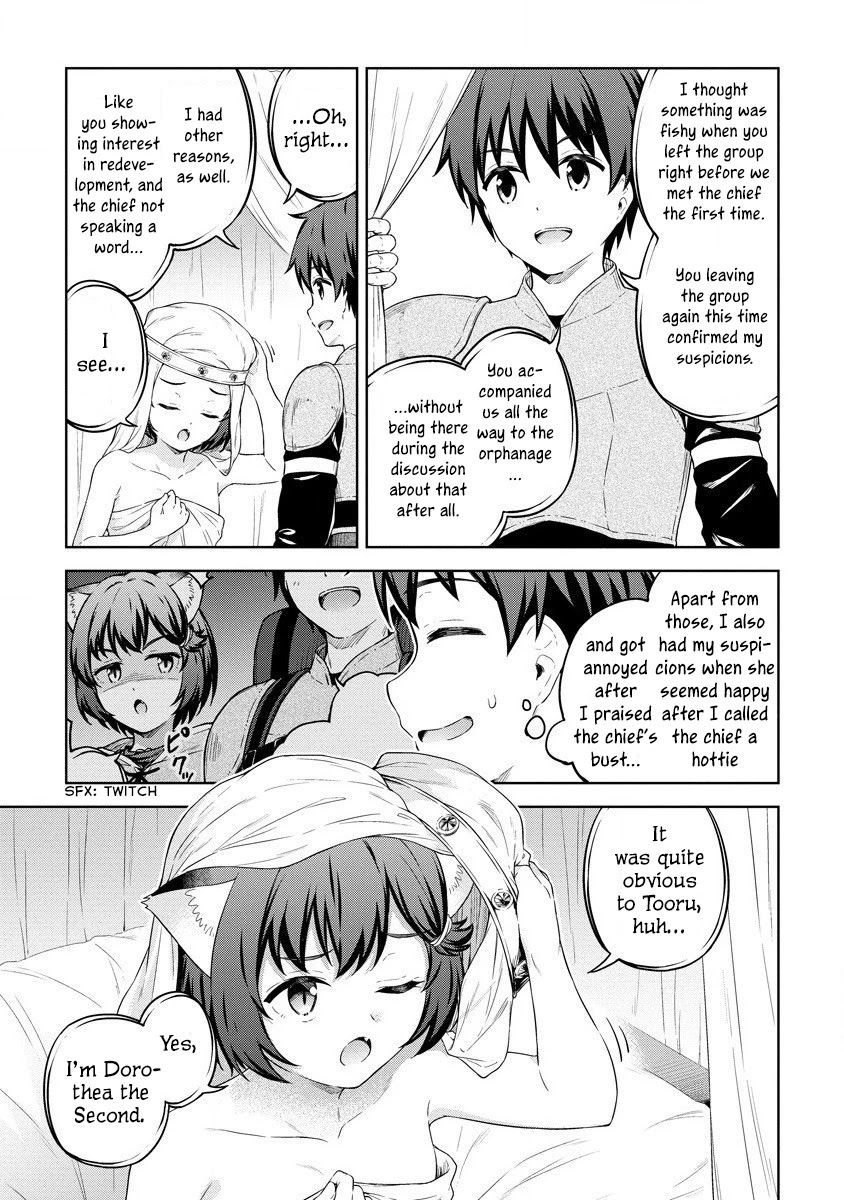 Boku no Heya ga Dungeon no Kyuukeijo ni Natteshimatta Ken - Chapter 29 Page 22