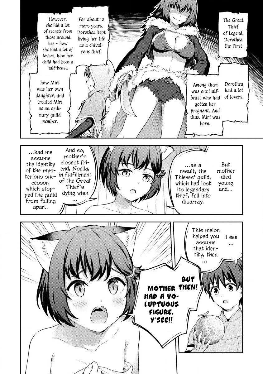 Boku no Heya ga Dungeon no Kyuukeijo ni Natteshimatta Ken - Chapter 29 Page 23