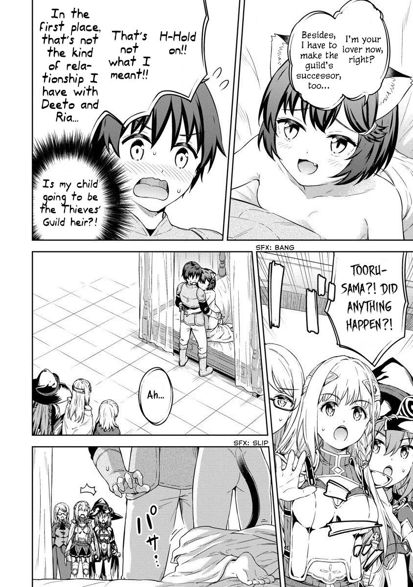 Boku no Heya ga Dungeon no Kyuukeijo ni Natteshimatta Ken - Chapter 29 Page 25