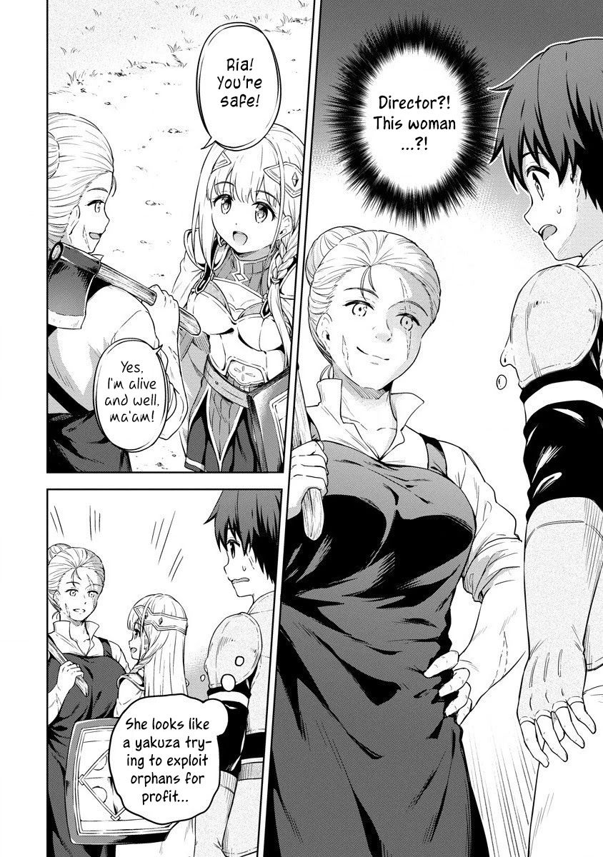 Boku no Heya ga Dungeon no Kyuukeijo ni Natteshimatta Ken - Chapter 29 Page 3