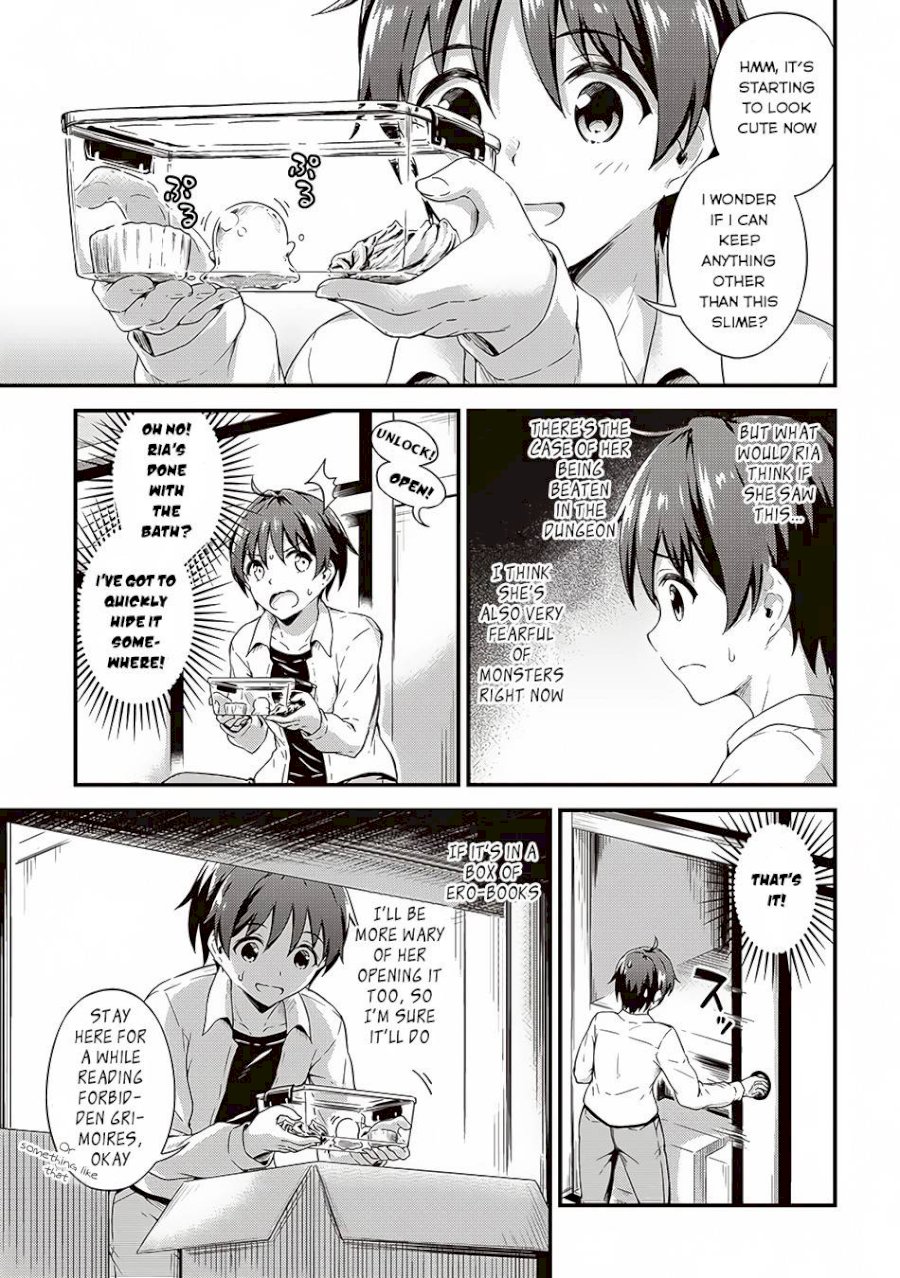 Boku no Heya ga Dungeon no Kyuukeijo ni Natteshimatta Ken - Chapter 5 Page 18