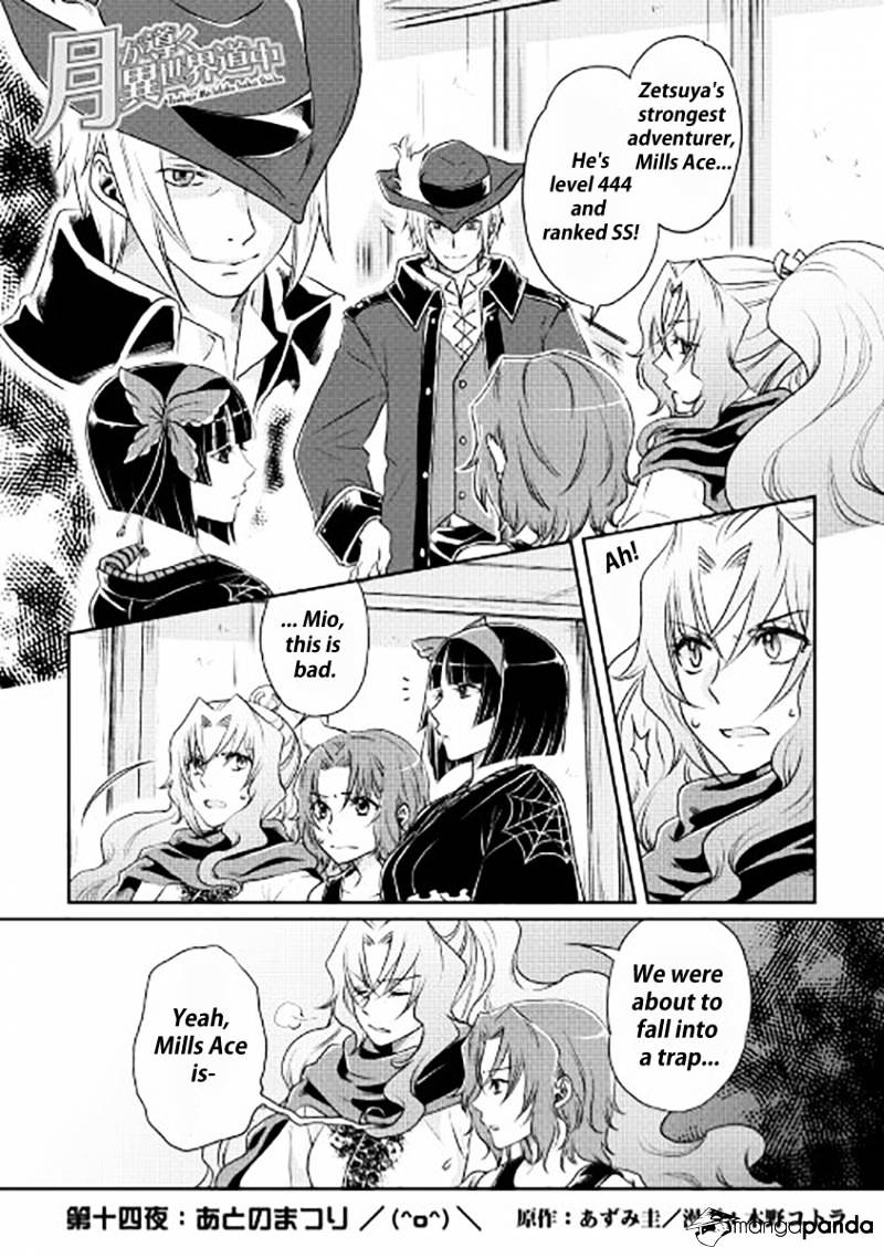 Tsuki ga Michibiku Isekai Douchuu - Chapter 14 Page 1