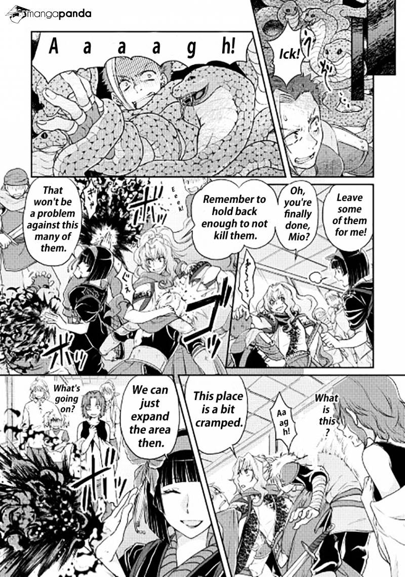 Tsuki ga Michibiku Isekai Douchuu - Chapter 14 Page 13