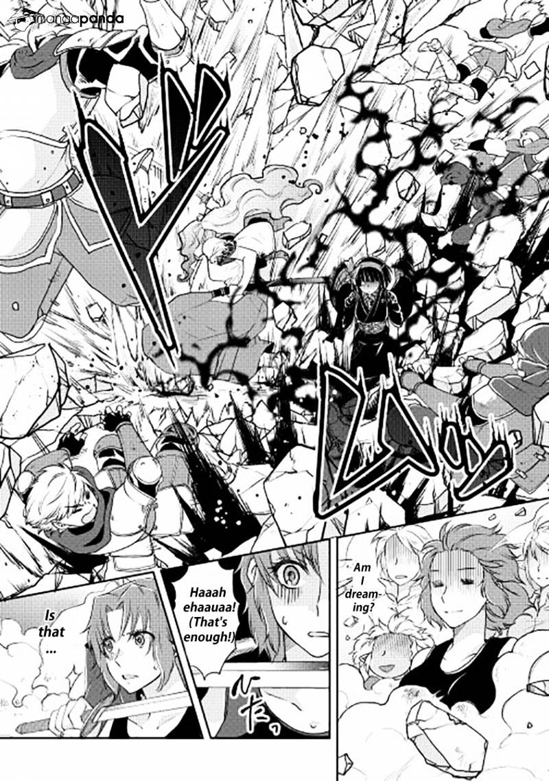 Tsuki ga Michibiku Isekai Douchuu - Chapter 14 Page 14