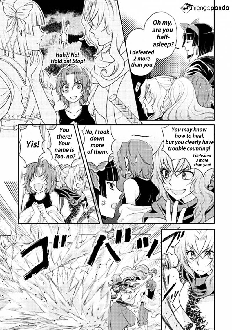 Tsuki ga Michibiku Isekai Douchuu - Chapter 14 Page 16