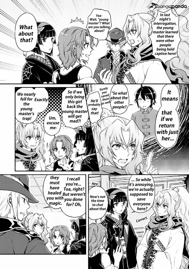 Tsuki ga Michibiku Isekai Douchuu - Chapter 14 Page 2