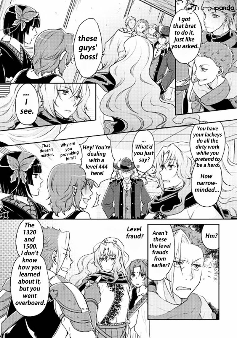 Tsuki ga Michibiku Isekai Douchuu - Chapter 14 Page 4