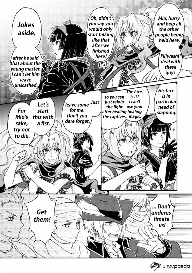 Tsuki ga Michibiku Isekai Douchuu - Chapter 14 Page 9