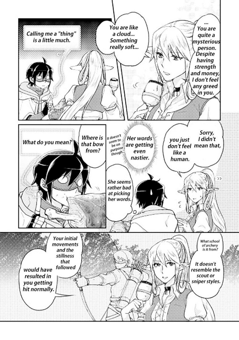 Tsuki ga Michibiku Isekai Douchuu - Chapter 16 Page 13