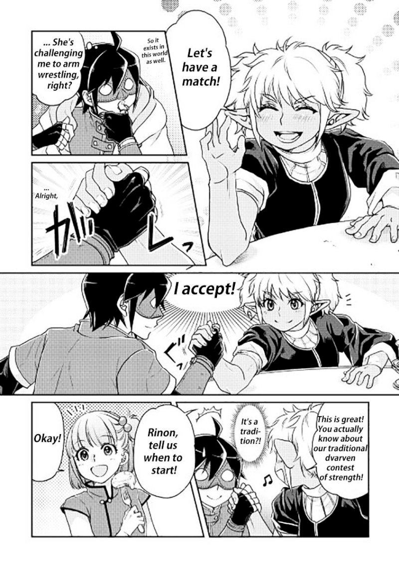 Tsuki ga Michibiku Isekai Douchuu - Chapter 16 Page 18