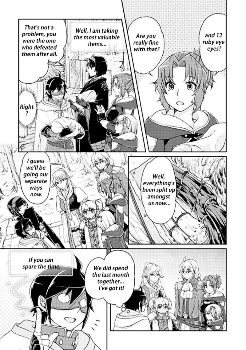 Tsuki ga Michibiku Isekai Douchuu - Chapter 16 Page 5