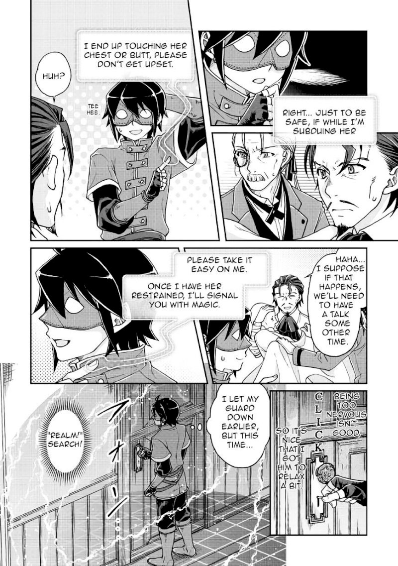 Tsuki ga Michibiku Isekai Douchuu - Chapter 24 Page 10