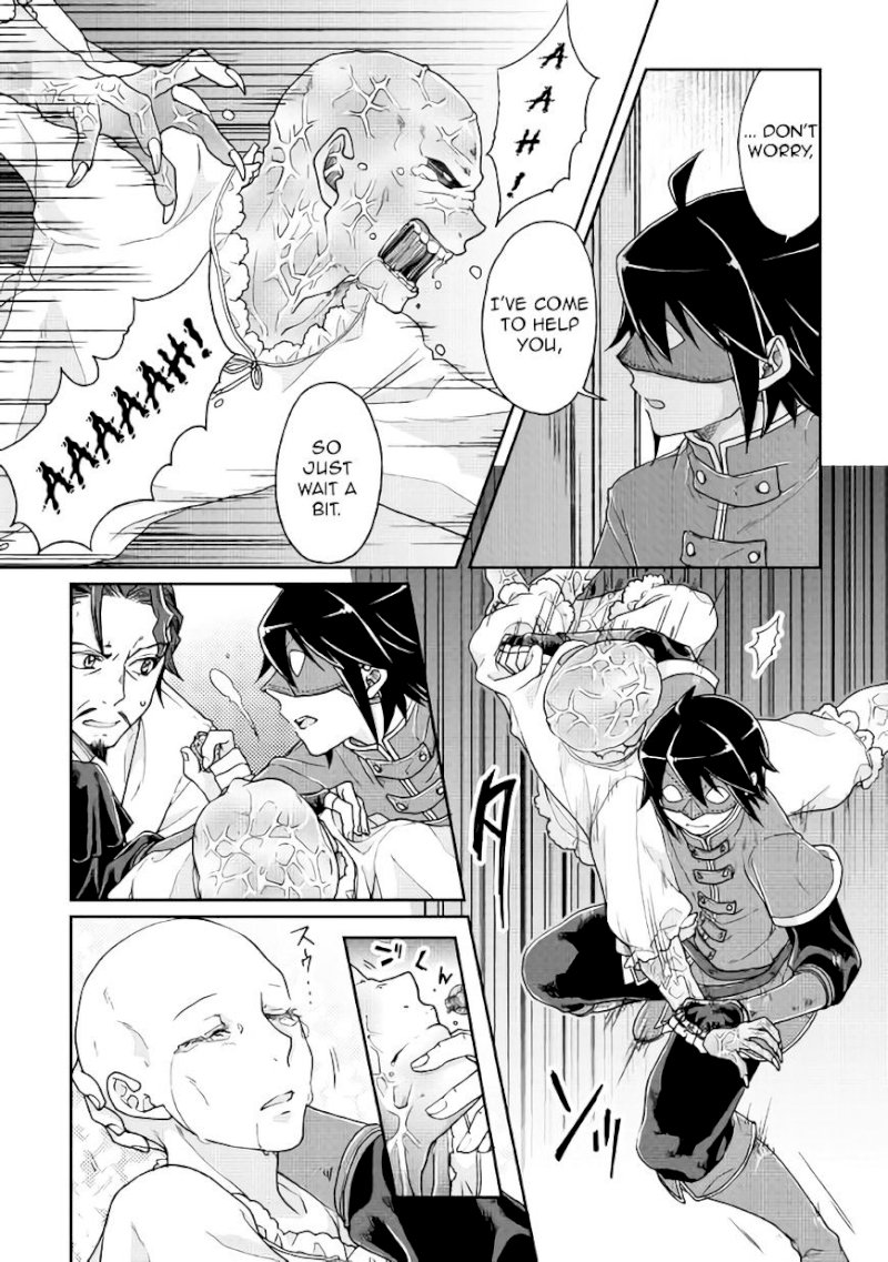 Tsuki ga Michibiku Isekai Douchuu - Chapter 24 Page 14