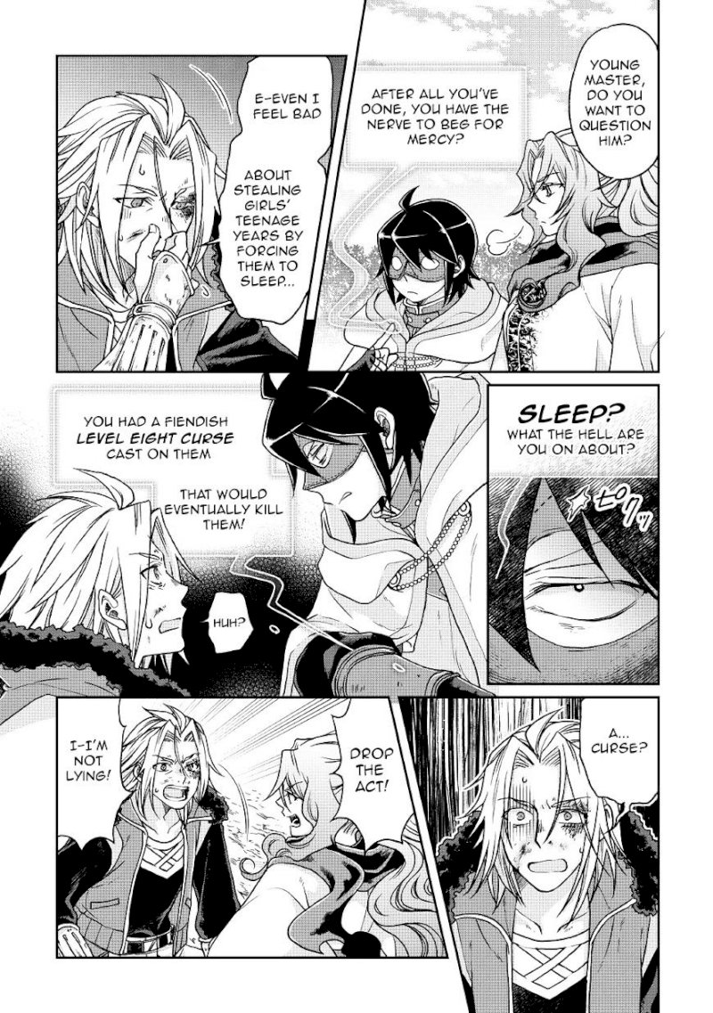 Tsuki ga Michibiku Isekai Douchuu - Chapter 25 Page 20