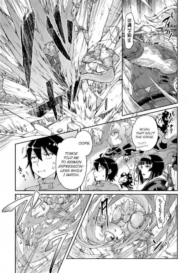 Tsuki ga Michibiku Isekai Douchuu - Chapter 34 Page 13